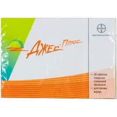 Изображение товара Лекарственное средство Джес плюс таб. п/п/о №28 (BAYER)