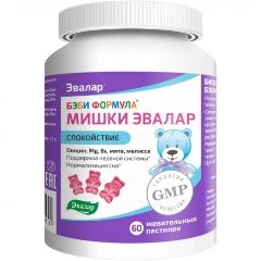 Изображение товара Витаминно-минеральный комплекс Бэби формула мишки спокойствие жевательные пастилки №60 ЭВАЛАР