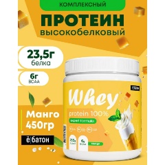 Изображение товара Протеин ЁБАТОН Whey protein Манго 450г