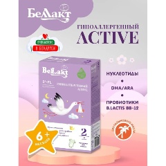Изображение товара Молочная смесь БЕЛЛАКТ гипоаллергенная "Active 2" 300 г
