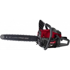 Изображение товара Бензопила Энергомаш ГАРАНТ БП1-45