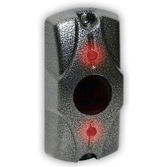 Изображение товара Бесконтактная кнопка выхода Олевс Циклоп ИК (серебряный антик)