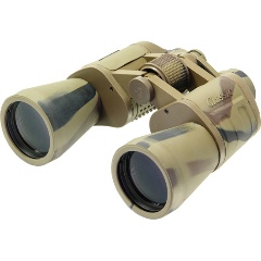 Изображение товара Бинокль Veber Classic БПШЦ 15x50 VRWA камуфлированный