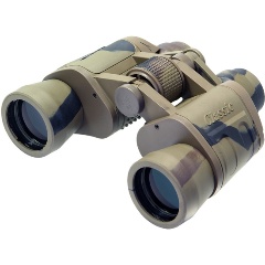 Изображение товара Бинокль Veber Classic 8х40 VRWA камуфлированный с защитой и штативом