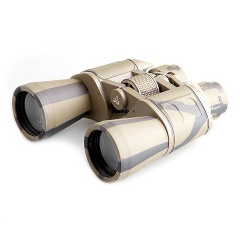 Изображение товара Бинокль Veber Classic БПЦ 7x50 VL камуфлированный