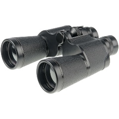 Изображение товара Бинокль Veber Classic PRO 10x50 VL