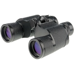 Изображение товара Бинокль Veber Classic PRO 8x40 VL