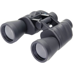 Изображение товара Бинокль Veber Free Focus БПШ 10x50 для комфортного наблюдения