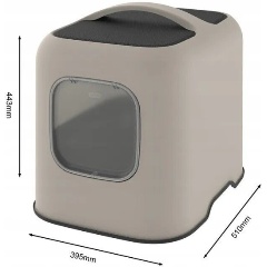 Изображение товара Био-туалет для кошек Rotho Biala, с угольным фильтром дверцей и ручкой капучино. ( Уценка )