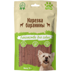 Изображение товара Лакомство для собак BIOHAUS Нарезка баранины 75 г