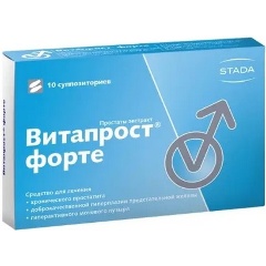 Изображение товара Лекарственное средство Витапрост форте,суппозитории ректальные, 20 мг 10 шт.