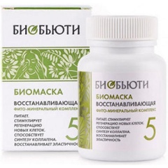 Изображение товара Биомаска восстанавливающая БИОБЬЮТИ Формула 5, 50 мл