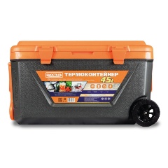 Изображение товара Термоконтейнер на колёсах BIOSTAL CB-45G-K 45 л, серый