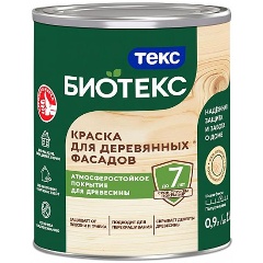 Изображение товара Краска для деревянных фасадов Bioteks, полуглянцевая, база A, белая, 0,9 л