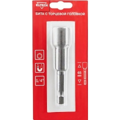 Изображение товара Бита торцевая головка 8мм 65мм 1820.150000 ELITECH