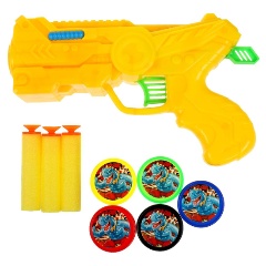 Изображение товара Бластер ИГРАЕМ ВМЕСТЕ мягкие пули, 1910G417-R4