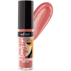 Изображение товара Блеск-плампер для губ БЕЛИТА тон 05 Sweet Apricot 5мл увлажнение объем и блеск