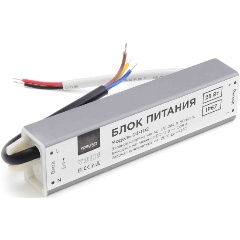 Изображение товара Блок питания APEYRON 12В, (СТ), 25Вт, импульсный, IP67, 170-264В, 2,08А, 140*30*20мм. Арт. 03-102