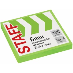 Изображение товара Самоклеящийся блок STAFF Неоновый 76x76 мм зеленый 100 листов