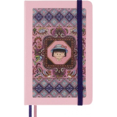 Изображение товара Блокнот Moleskine LIMITED EDITION SAKURA 90x140 мм с текстильной обложкой