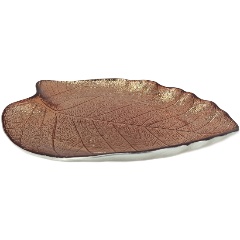 Изображение товара Блюдо АКСАМ "Майя" 17 см (15911/S)