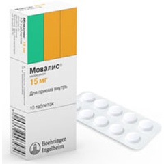 Изображение товара Лекарственное средство Мовалис таб. 15мг №10