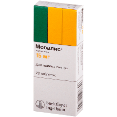 Изображение товара Лекарственное средство Мовалис таб. 15мг №20