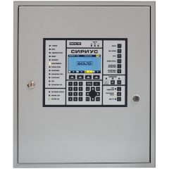 Изображение товара Прибор приёмно-контрольный Болид ППКУ "Сириус"