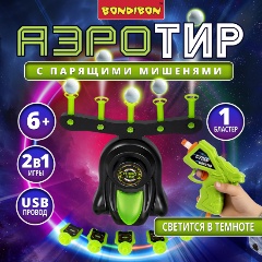 Изображение товара Игровой набор Bondibon АЭРО-ТИР с парящими шариками и зелёной подсветкой