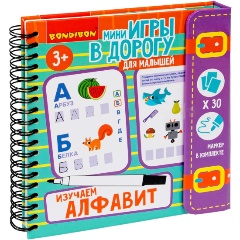 Изображение товара Мини-игры в дорогу BONDIBON BB5728 Изучаем алфавит