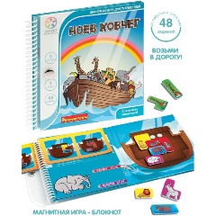 Изображение товара Логическая магнитная игра BONDIBON ВВ0896 Smart Games Ноев ковчег