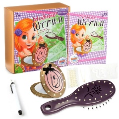 Изображение товара Набор для творчества BONDIBON ВВ1155 Модные штучки