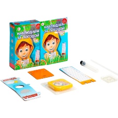 Изображение товара Набор для опытов BONDIBON ВВ1178 Наблюдаем за погодой