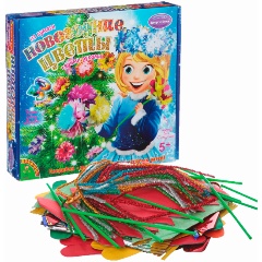 Изображение товара Набор для творчества BONDIBON ВВ1229 Новогодние цветы