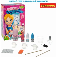 Изображение товара Набор для опытов BONDIBON ВВ1318 Волшебная студия