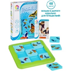Изображение товара Настольная логическая игра BONDIBON ВВ1352 Smart Games Бабочки