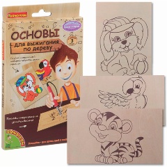 Изображение товара Набор для творчества BONDIBON ВВ1414 Основы для выжигания с рисунками (3шт.)