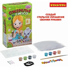 Изображение товара Набор для творчества BONDIBON ВВ1429 Ожерелье из гипса Цветок/бабочка