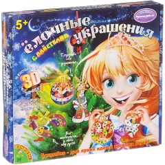 Изображение товара Набор для творчества BONDIBON ВВ1598 Ёлочные украшения с пайетками 3D эффект