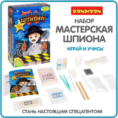 Изображение товара Набор для опытов BONDIBON ВВ1652 Мастерская шпиона