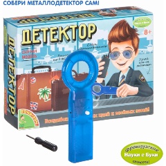 Изображение товара Набор для опытов BONDIBON ВВ1684 Детектор