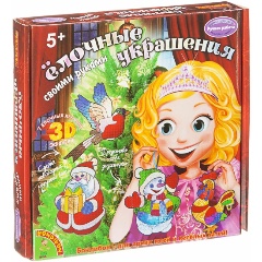 Изображение товара Набор для творчества BONDIBON ВВ1701 Ёлочные украшения с 3D эффектом