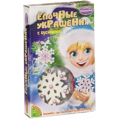 Изображение товара Набор для творчества BONDIBON ВВ1705 Ёлочные украшения с бусинами (3 снежинки )