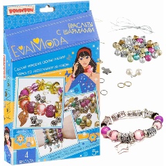 Изображение товара Набор для творчества BONDIBON ВВ1833 Eva Moda Браслеты с шармами