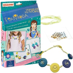 Изображение товара Набор для творчества BONDIBON ВВ1863 Eva Moda украшения из пуговиц