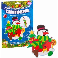 Изображение товара Набор для творчества BONDIBON ВВ1874 Новогодний коллаж. Снеговик