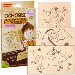 Изображение товара Набор для творчества BONDIBON ВВ2062 Основы для выжигания. Волшебный мир