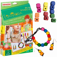 Изображение товара Набор для творчества BONDIBON ВВ2085 Eva Moda Яркая шамбала 2 шт