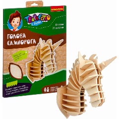 Изображение товара Деревянный 3D-пазл Голова единорога BONDIBON ВВ2366 для детей и decorarентов