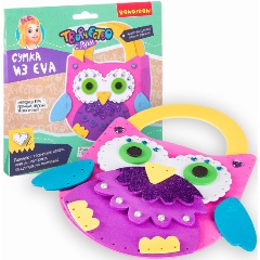 Изображение товара Набор для творчества BONDIBON ВВ2428 Сумочка из EVA Сова